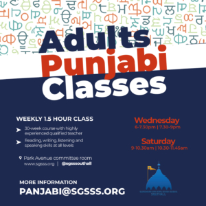 Promotional poster for adult Punjabi classes running at Singh Sabha Southall
